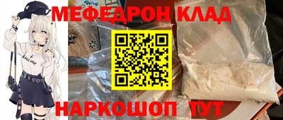 каннабис Краснодар