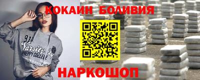 каннабис Краснодар