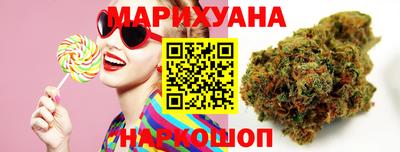 прущий лед Краснокаменск