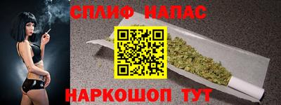 2c-b Краснознаменск
