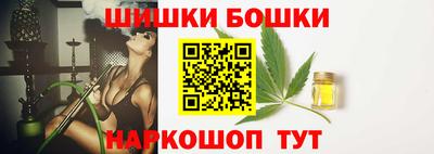 прущий лед Краснокаменск