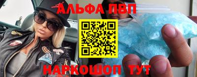 каннабис Краснодар