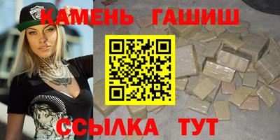 2c-b Краснознаменск